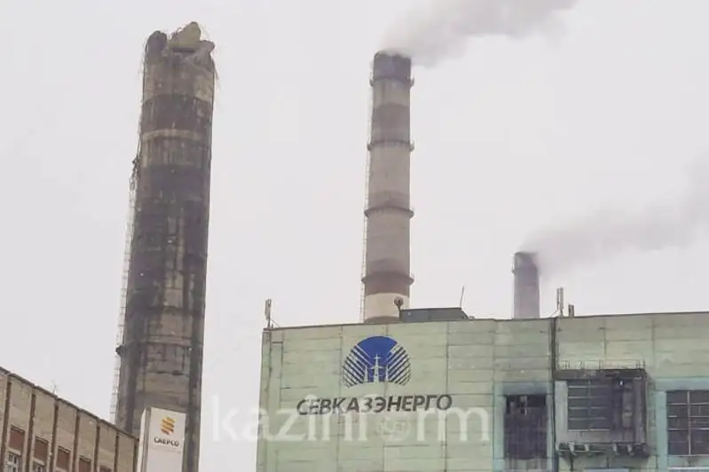 Петропавл жылу орталығындағы апаттың экологиялық зардабы қандай