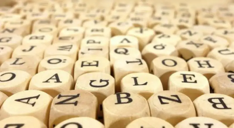ءالىپبي ۇلتتىق رۋحتىڭ ءارىن كەلتىرەدى