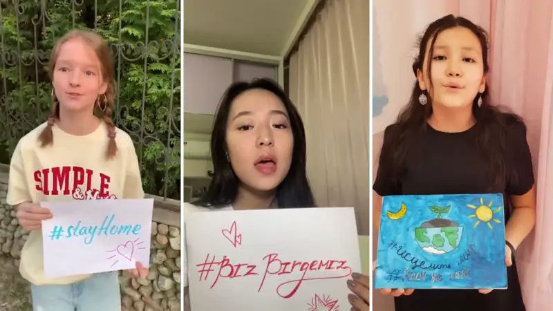 «الەمدى ەمدەۋ»:  قازاقستاندىق بالالار مايكل دجەكسوننىڭ حيت ءانىن ورىندادى