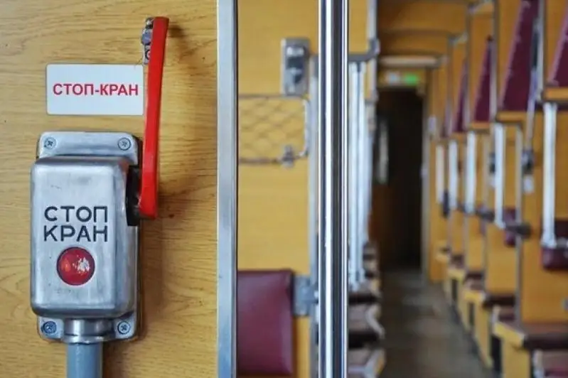 Подросток сорвал «стоп-кран» поезда из-за опоздания отца на станции в Акмолинской области