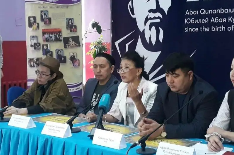 سەمەيدە ابايدىڭ مەرەيتويىنا وراي جاڭا سپەكتاكل قويىلماق