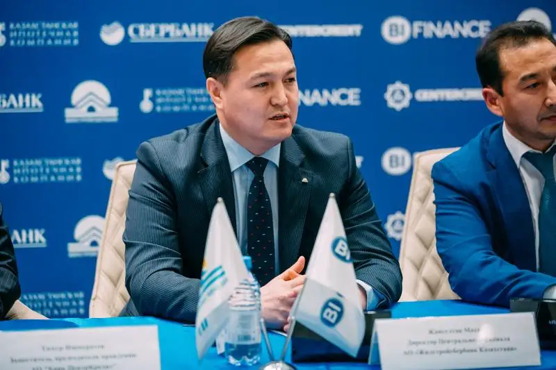 قازاقستاندا ايەلدەرگە ارنالعان يپوتەكانىڭ شارتتارى قانداي