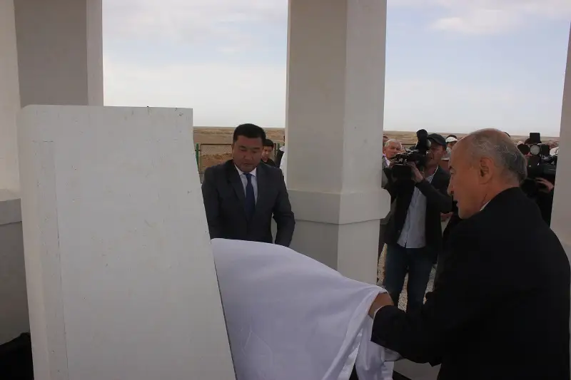Ð'Ð°ÑÑÑ ÒÐ°Ð·Ð°ÒÑÑÐ°Ð½Ð´Ð° Ð°ÒÑÐ½ Ò'Ò±Ð¼Ð°Ñ ÒÐ°ÑÐ°ÑÑÑÒ£ ÐºÐµÑÐµÐ½ÐµÑÑ Ð°ÑÑÐ»Ð´Ñ