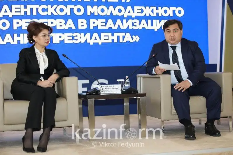 Разработан алгоритм оценки трудоустройства и карьерного роста Президентского молодежного кадрового резерва