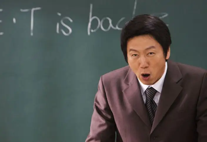 ارمان ۇرلايتىن مۇعالىم - اڭگىمە