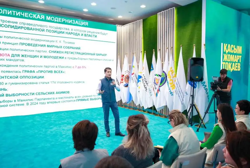 Народная Коалиция продолжает обучение наблюдателей