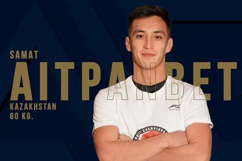 گرەپپلينگتەن الەم چەمپيونى اتانعان قازاقستاندىق جۇلدەسىن قايىرىمدىلىققا جۇمسادى