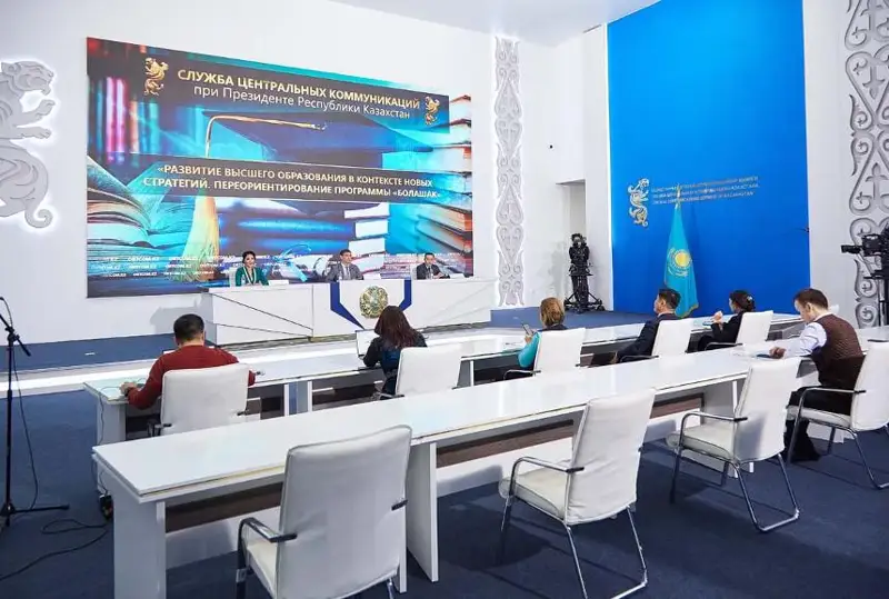 2026 jylǵa deıin mamandardy daıarlaýdyń aldyn-ala boljaý úlgisine kóshemiz – vıtse-mınıstr