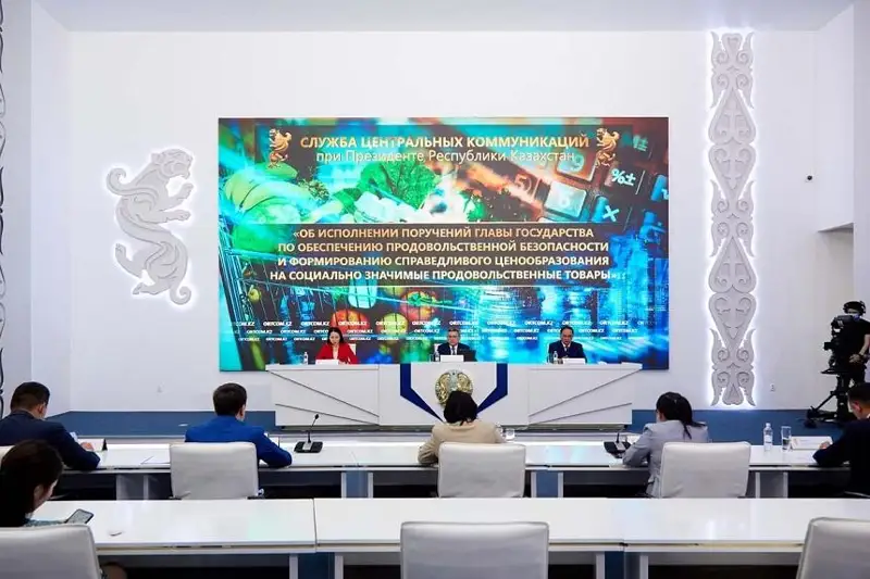 Главы Минторговли и МСХ высказались относительно критики со стороны Президента РК