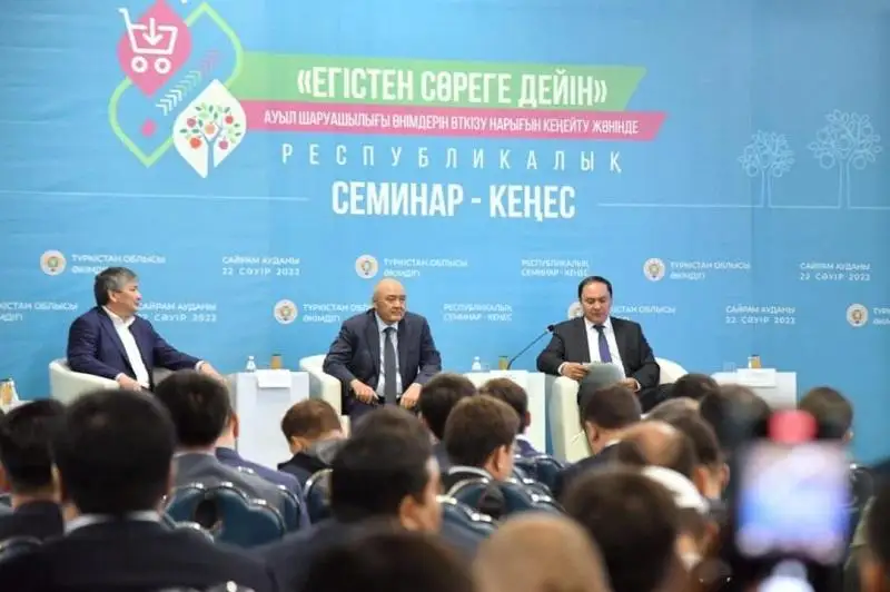 Jumyrtqa óndirisine sýbsıdııalar normatıvi eki ese artady - AShM
