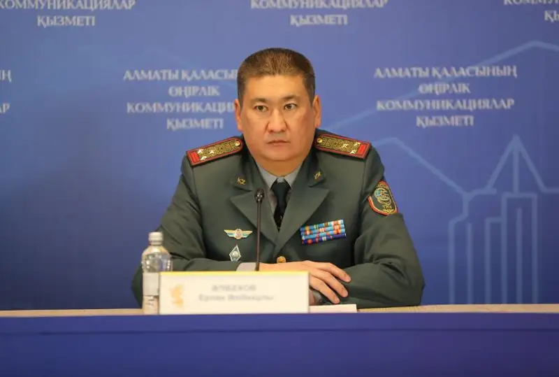 Сейсмотренировку проведут в Алматы - жителей призвали не паниковать