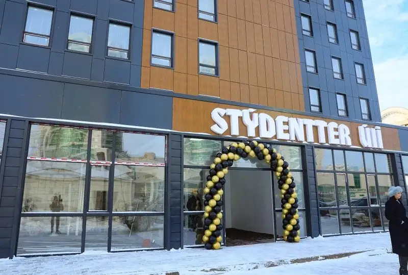 Дом студентов открыли в Актобе