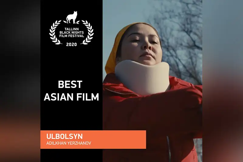 قازاقستاندىق «ۇلبولسىن» فيلمى تالليندە وتكەن كينوفەستيۆالدە جۇلدەگەر اتاندى