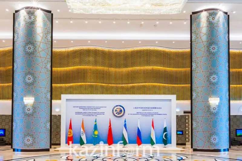 ШОС начала процедуру вступления Беларуси в организацию