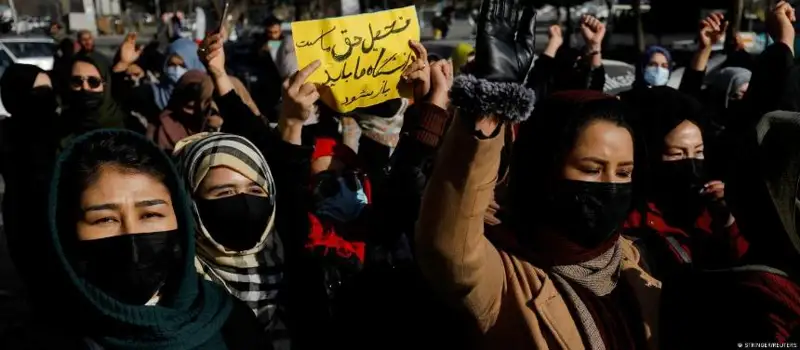 Женщинам в Афганистане запретили работать в НПО