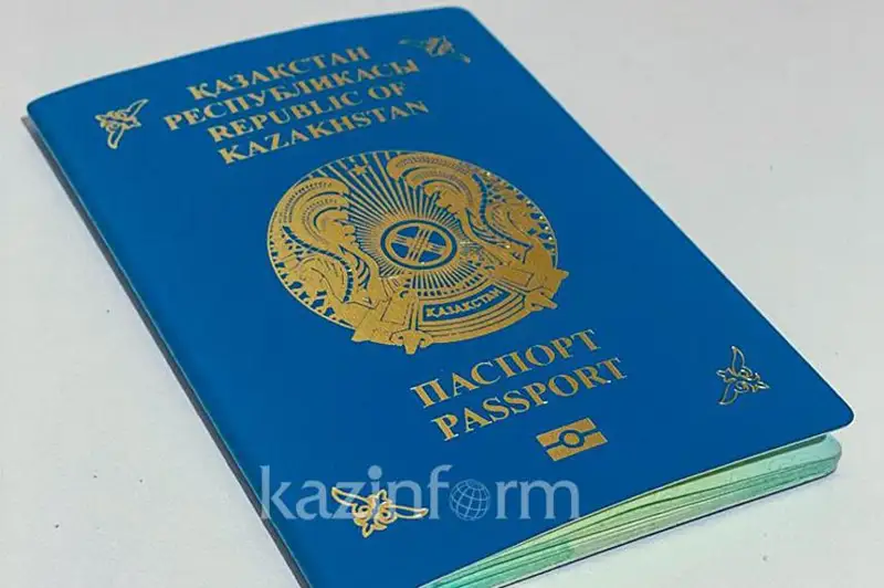 Чипы в паспортах нужны для упрощения прохождения контроля за рубежом – МВД РК