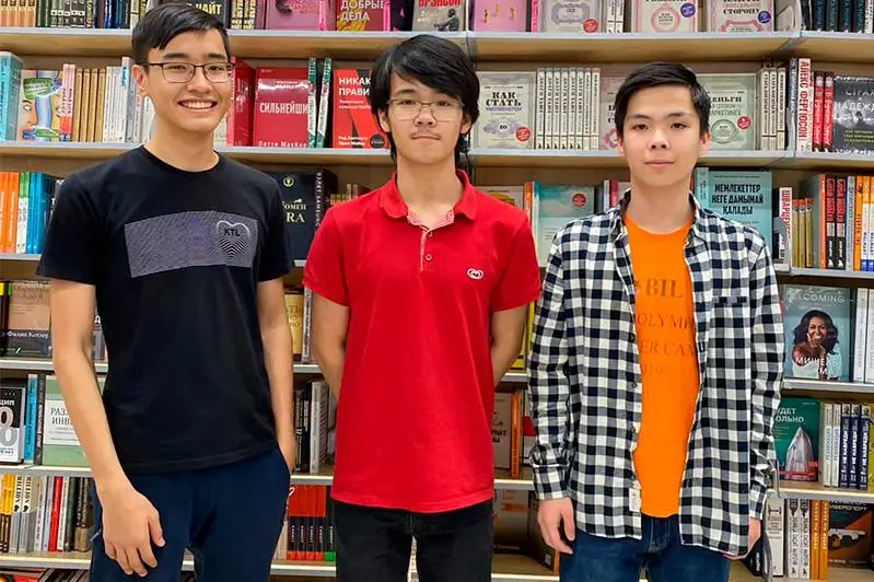 Юные математики из Мангистау стали призерами международной олимпиады