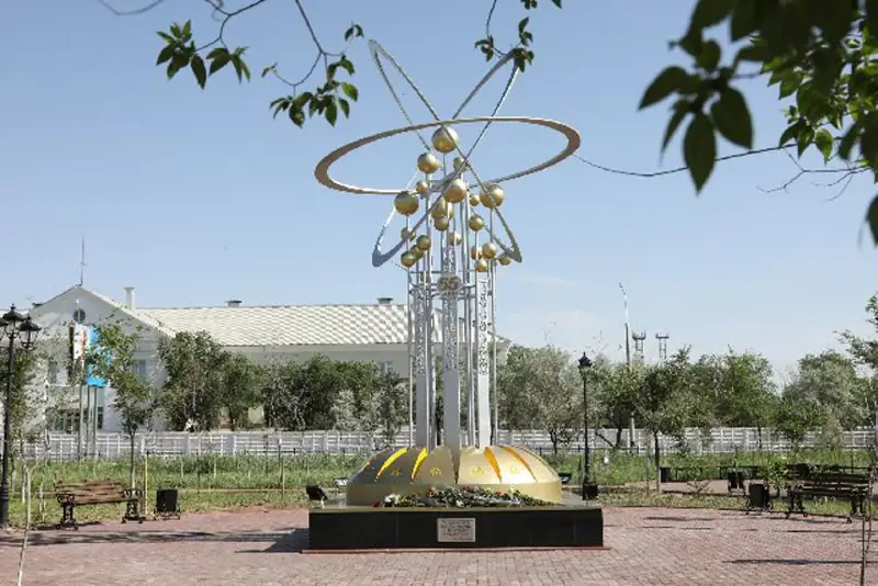 Байконур отмечает свой 67-ой день рождения