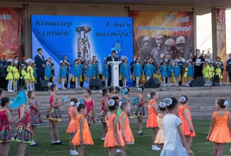 День шахтера с размахом отметили в Карагандинской области
