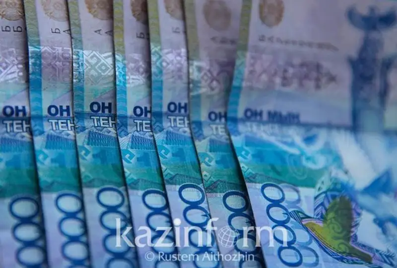 Фонд «Қазақстан халқына» выплатил по 3 млн тенге пострадавшим во время январских событий