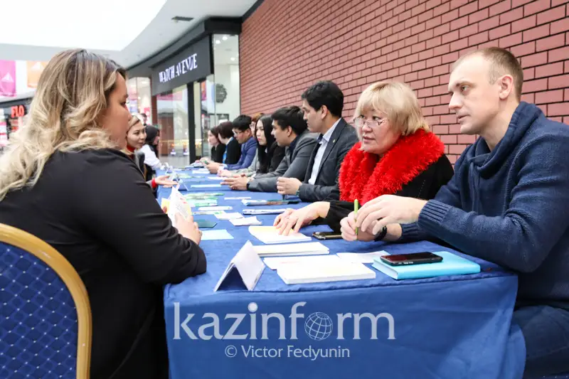 ÐÑÑÐ°Ð½Ð° Ð¶Ð°ÑÑÐ°ÑÑÐ½Ð° ÑÒ¯ÑÐ»Ñ ÑÐ°Ð»Ð° Ð±Ð¾Ð¹ÑÐ½ÑÐ° ÑÐµÐ³ÑÐ½ ÐºÐµÒ£ÐµÑ Ð±ÐµÑÑÐ»Ð´Ñ