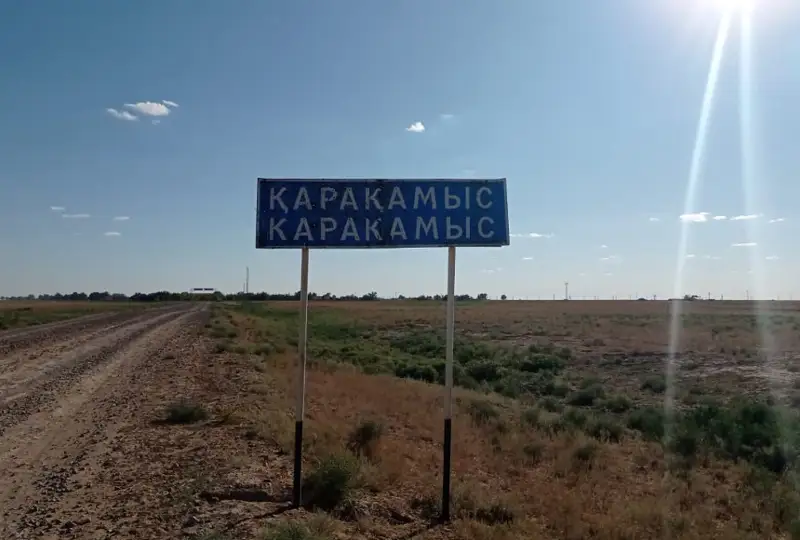 «Qazaqtelekom» aýyldardy jyldamdyǵy joǵary ınternetke belsendi túrde qosýdy jalǵastyrýda