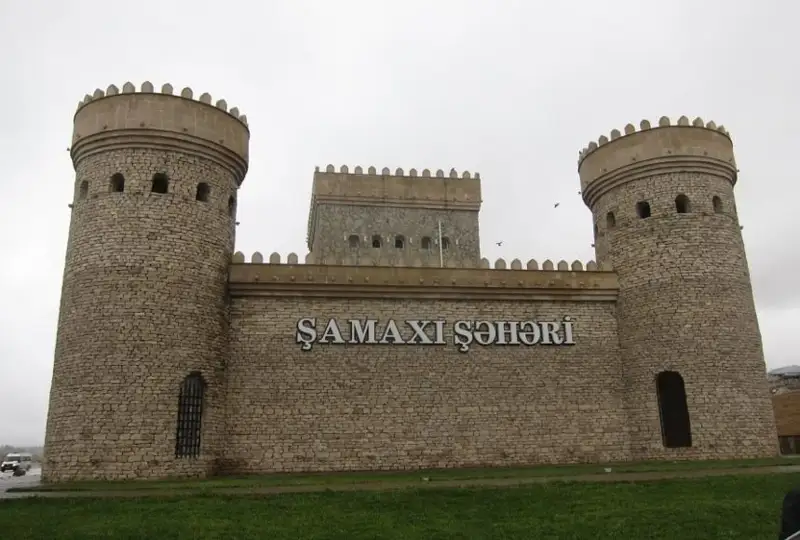 Город Шамахы избран туристической столицей тюркского мира