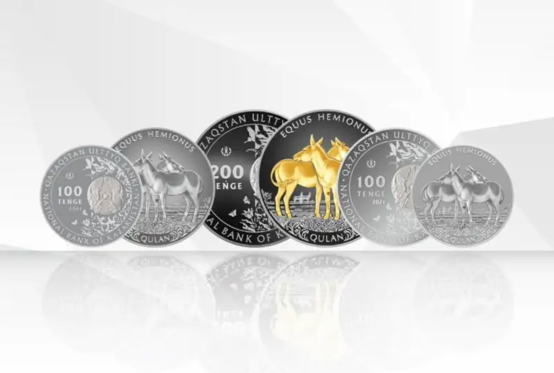 Нацбанк Казахстана начал продажу коллекционных монет QULAN