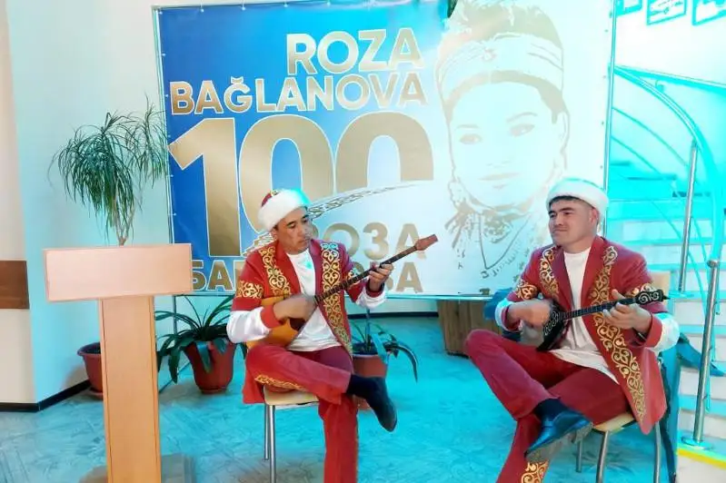 100-летие Розы Баглановой отметили в Астраханской области России