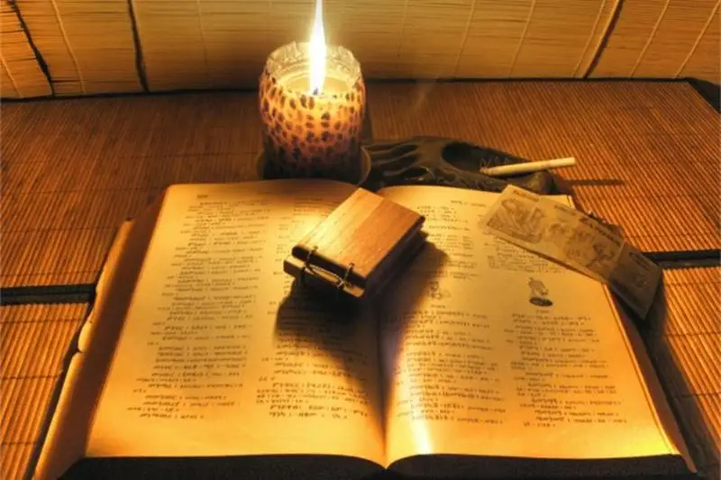 اسەتتىڭ «ماقپال» ءانىنىڭ بايانى