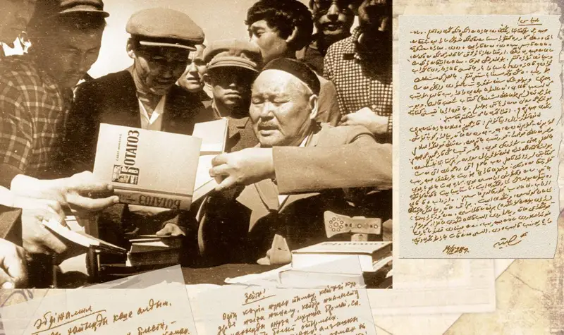 حاتتار، جىلدار، تاعدىرلار...