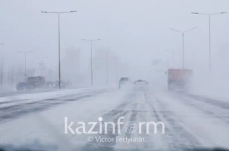 جەل، تۇمان، كوكتايعاق - سەيسەنبىگە ارنالعان اۋا رايى