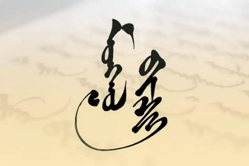 Аня Зарубинаның порно суреттері Ол шампан бөтелкесін анусқа жабыстырды.