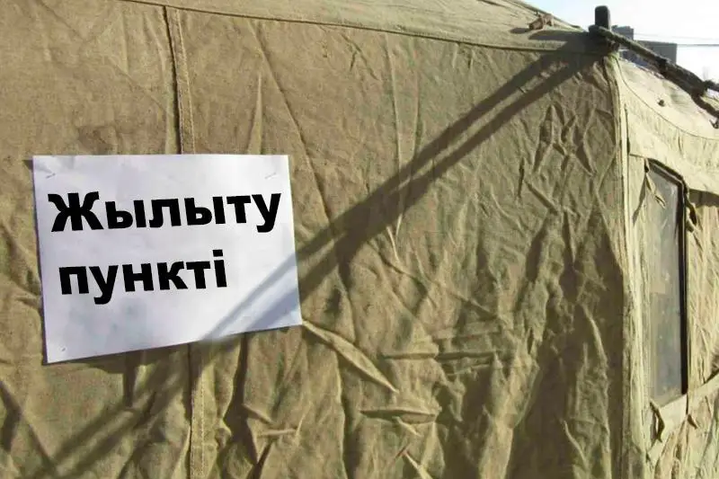 El aýmaǵyndaǵy úlken joldardyń boıynda 133 jylytý pýnkti jumys isteıdi