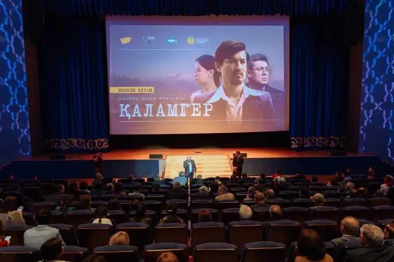 قازاق جازۋشىلارى تۋرالى كوركەم فيلم جارىققا شىقتى