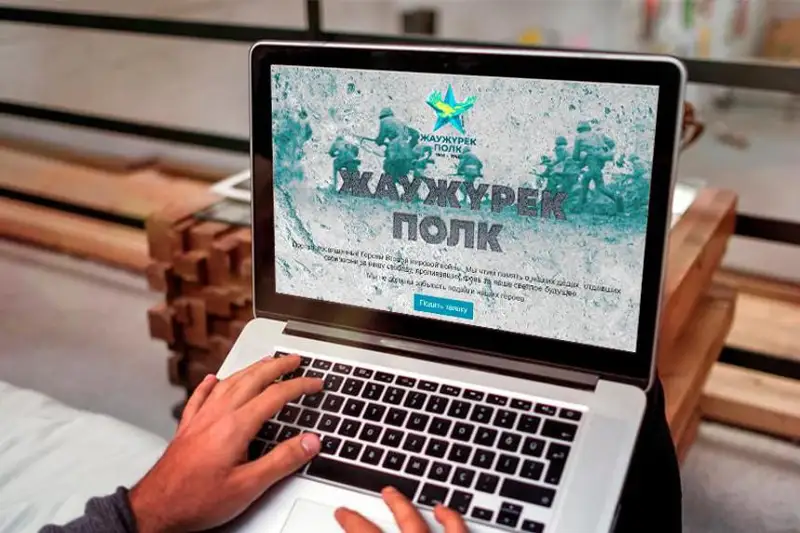 Petropavlda bıyl «Jaýjúrek polk» sherýi onlaın ótedi