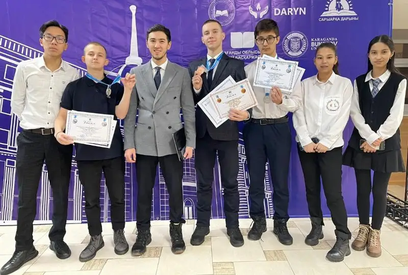 Победившие в Президентской олимпиаде костанайские школьники получили гранты в вузы