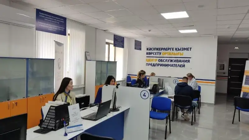 Свыше 10 тысяч консультаций получили костанайские предприниматели в центрах обслуживания