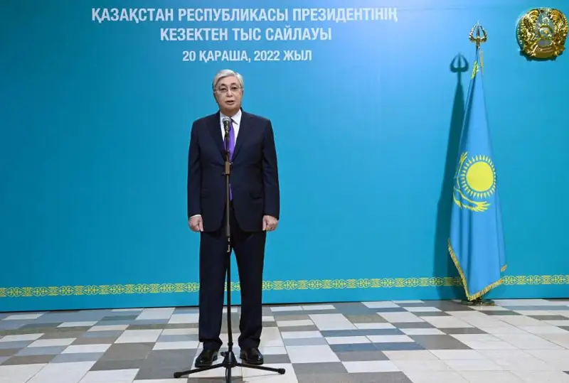 Касым-Жомарт Токаев: Сегодня очень важный исторический день