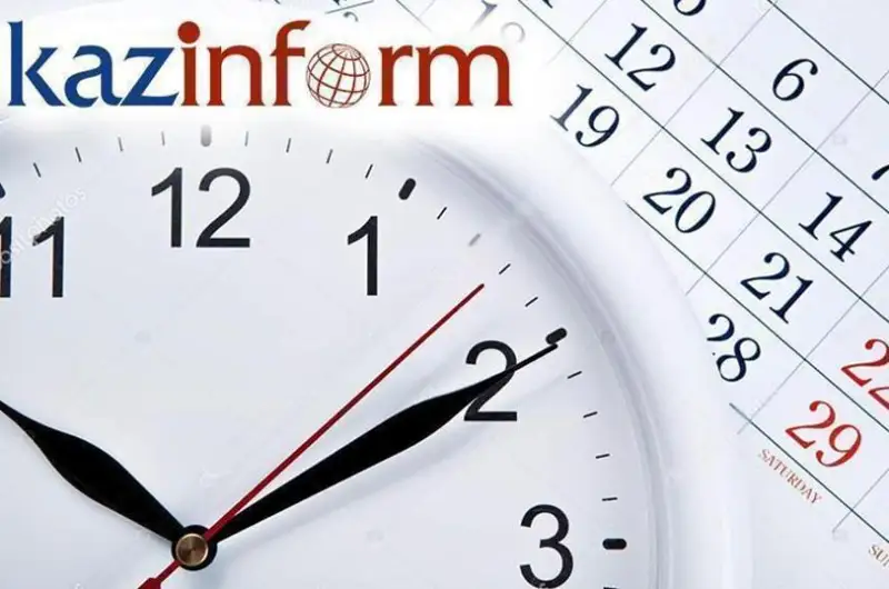 6 qyrkúıek. Tulǵalar týǵan kún
