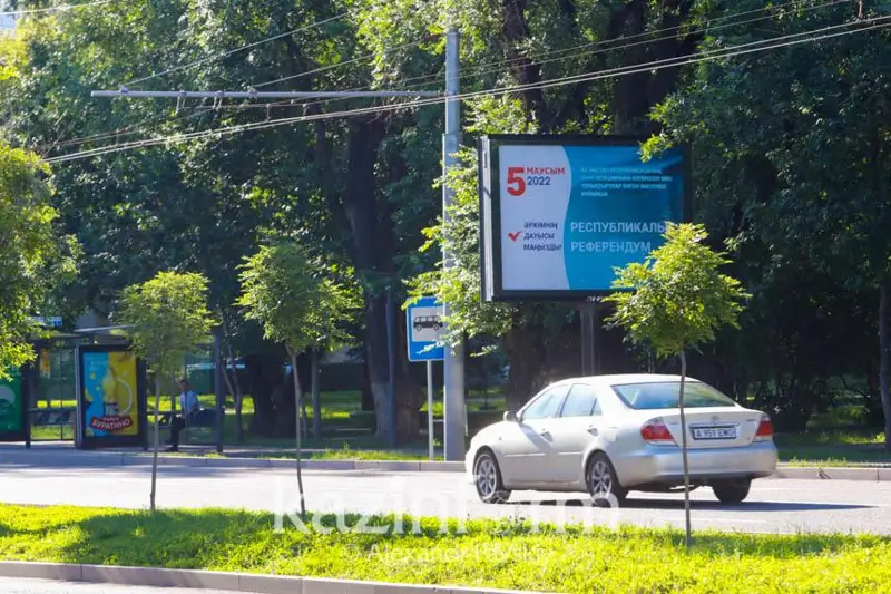 ShQO-da aıyppulyn tólemegen 225 júrgizýshiniń kóligi arnaıy turaqqa qoıyldy