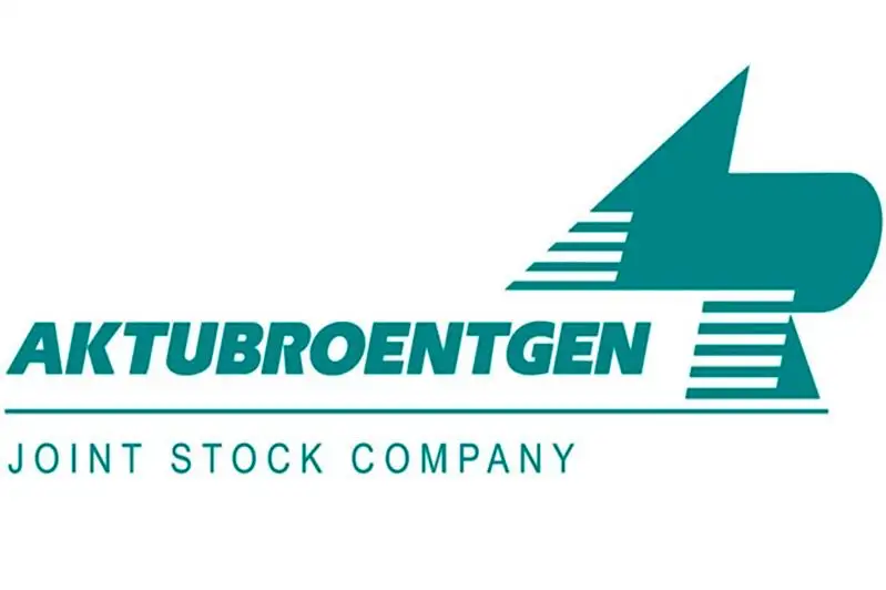 Завод «Актюбрентген» отмечает юбилей