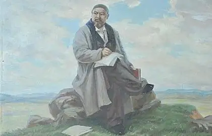 تولىق ادام ءھام باقىتتى وتباسى