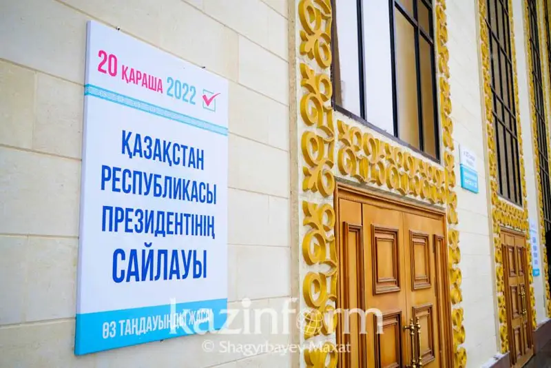 Избирательные комиссии РК справились с возложенной задачей - глава ЦИК Кыргызстана