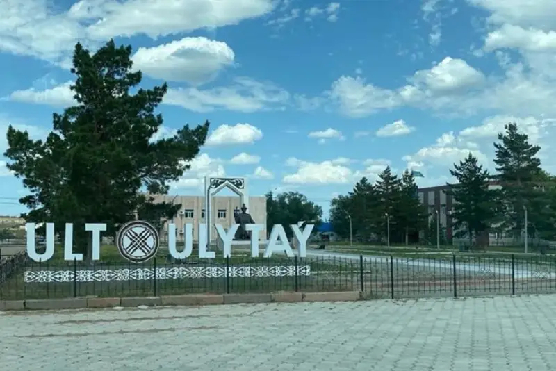 Мы чувствовали себя забытыми - жители Улытауской области