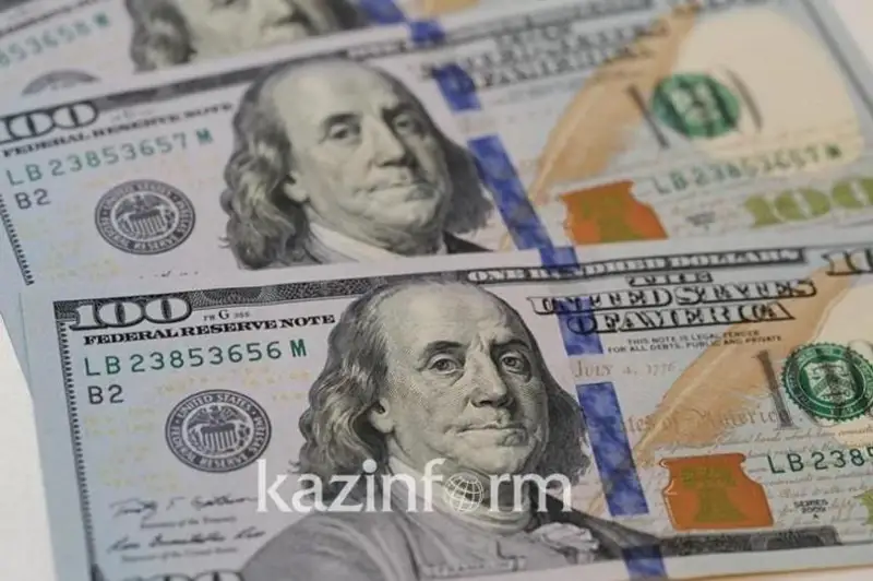 ЕАЭС создает Евразийскую перестраховочную компанию емкостью до $2 млрд