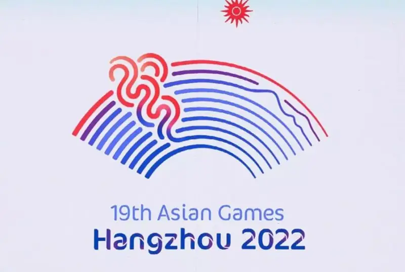 2022 jylǵy Azııa oıyndary keıinge qaldyryldy