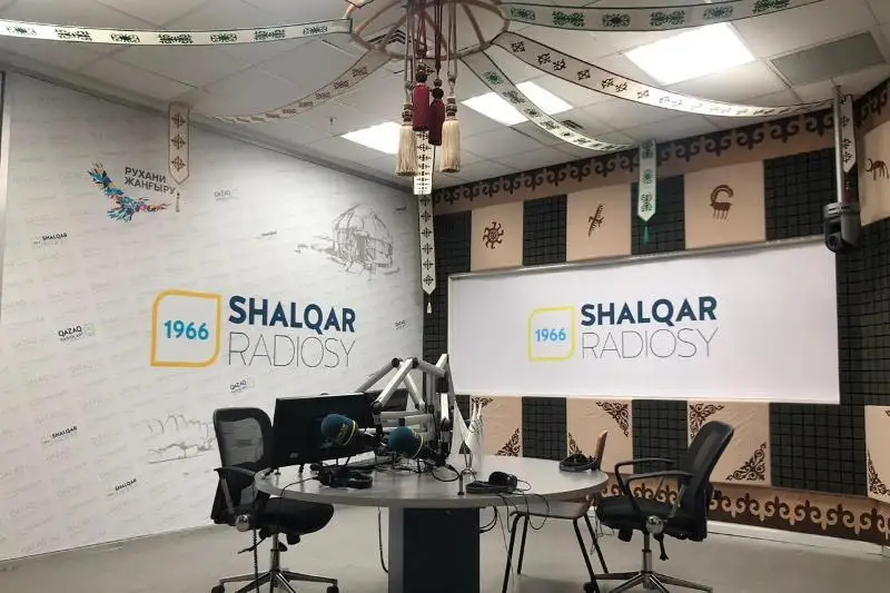 شالقار راديوسىنا 55 جىل تولدى