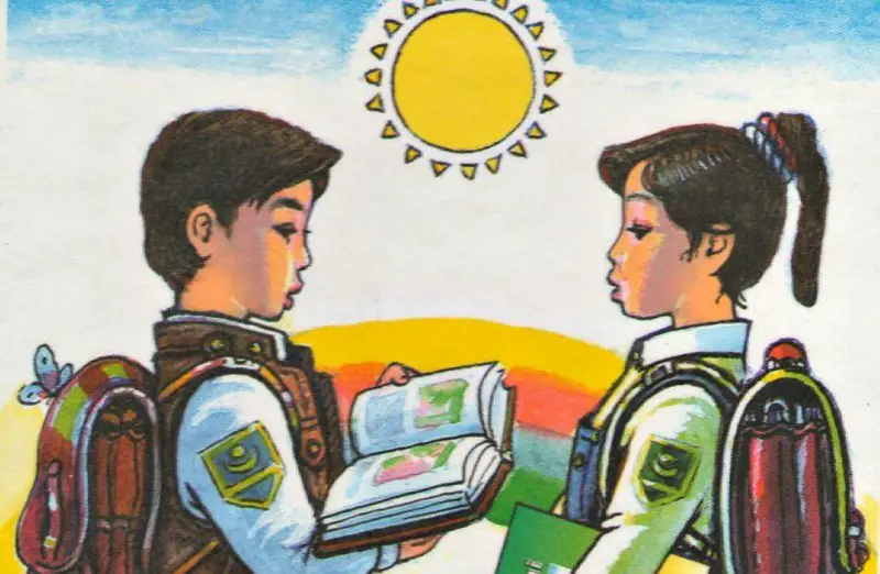 بالاڭىزدى جاماندىققا باۋلىپ جۇرگەن جوقسىز با؟