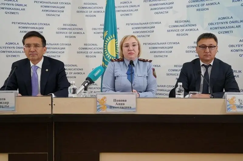 Акмолинцев призвали сообщать об остановившихся у них мигрантах